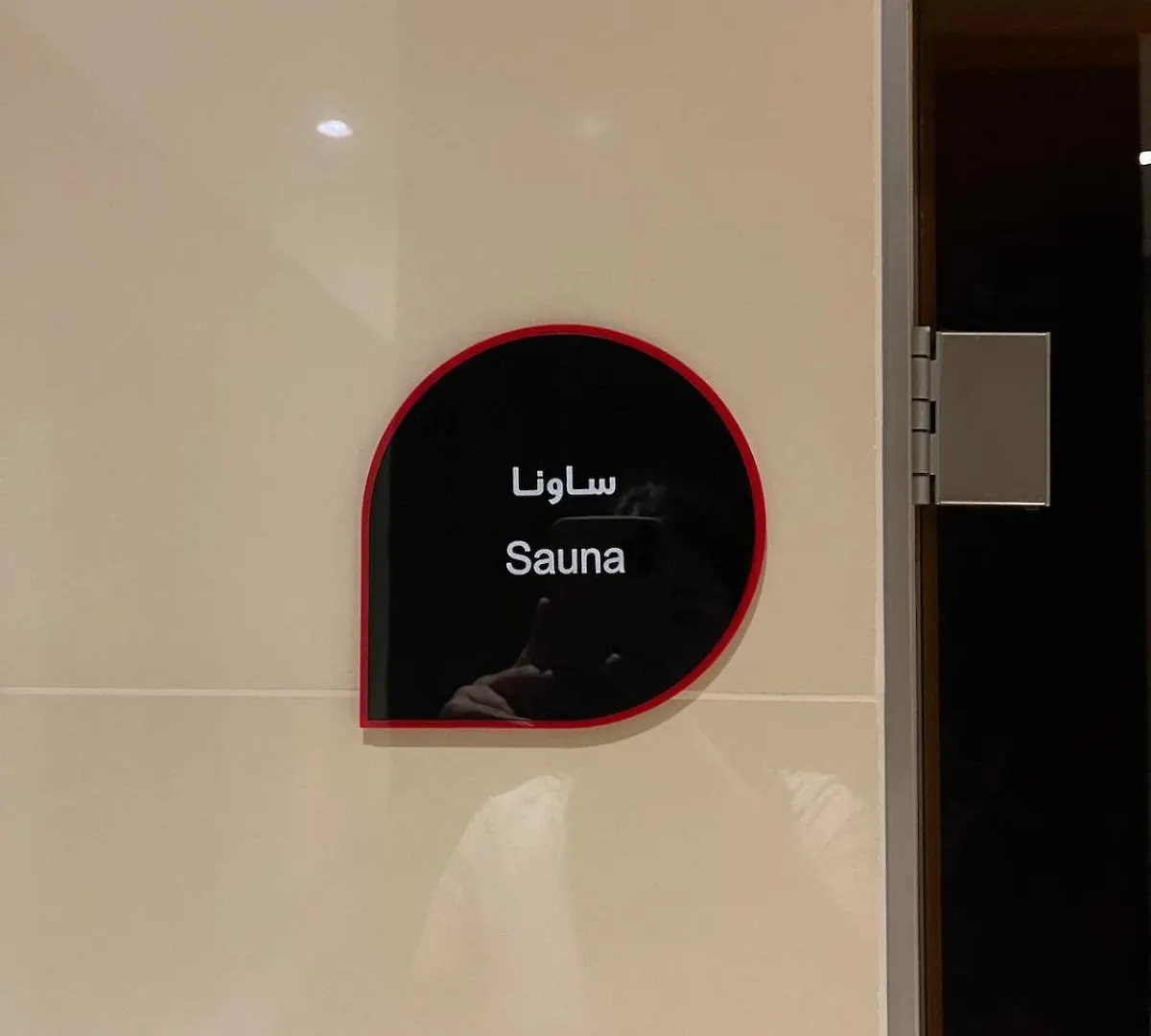 Zentrales Luxus Apartment In Dubai United Arab Emirates