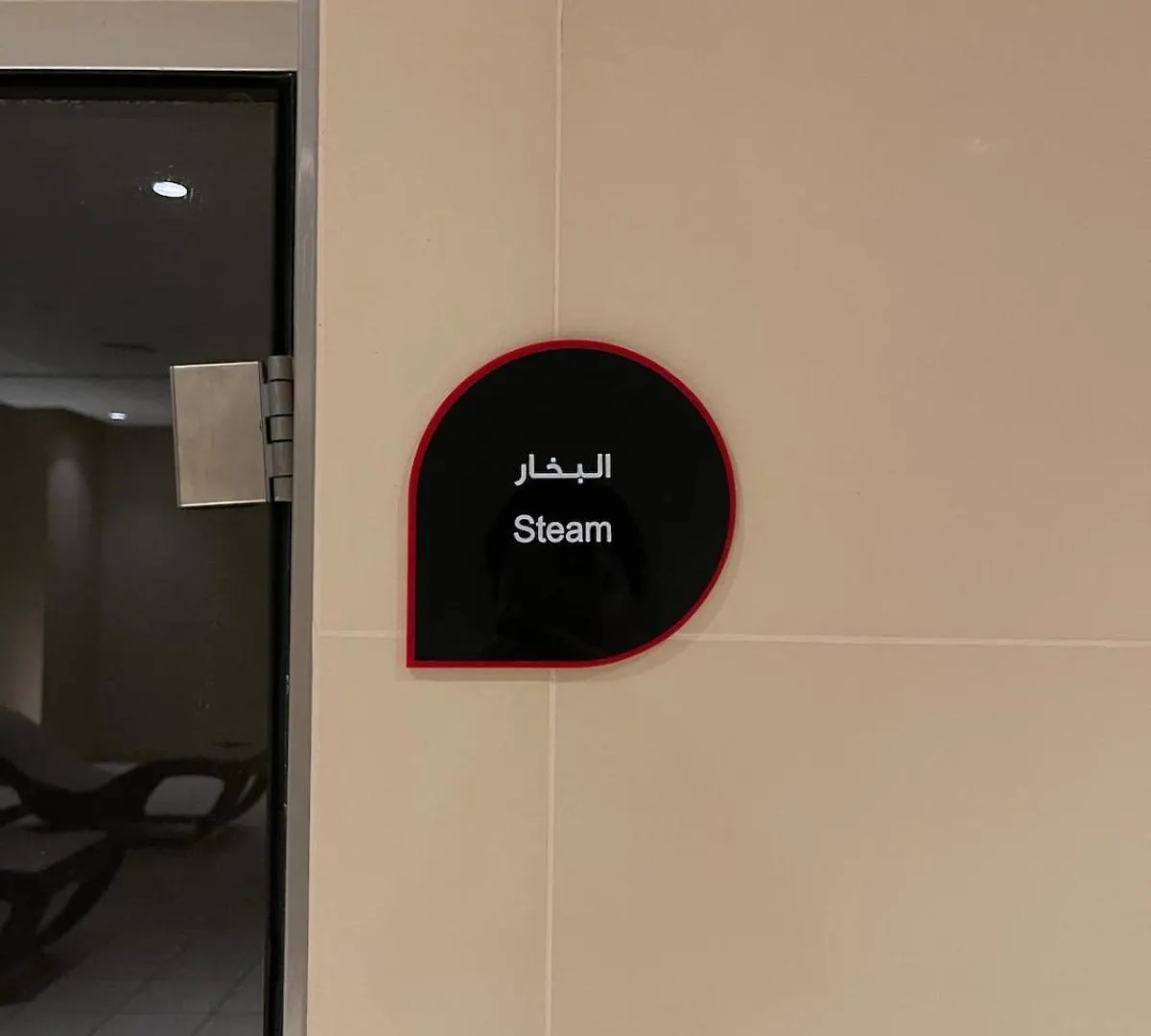 Zentrales Luxus Apartment In Dubai United Arab Emirates