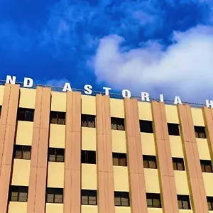 3* Отель Grand Astoria